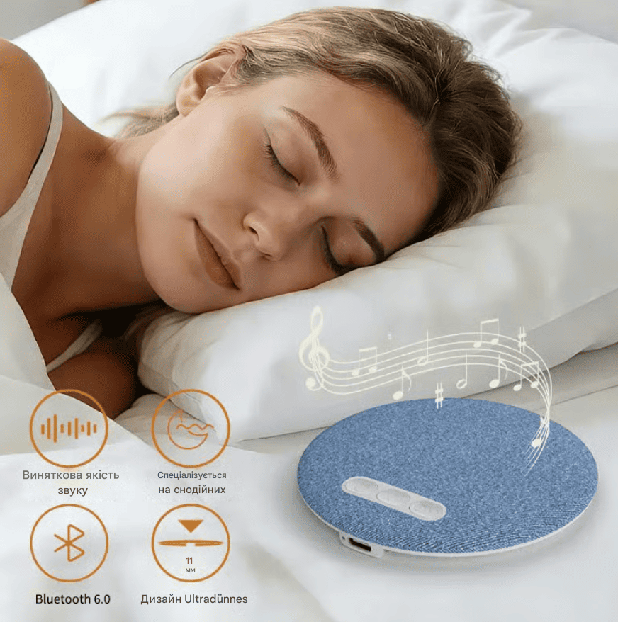 Bluetooth-колонка-подушка з кістковою провідністю