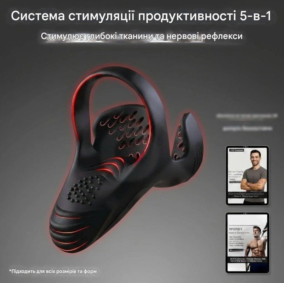 Alisanda — домашній тренажер №1