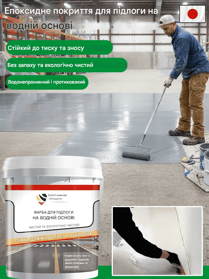 ✨️ДОВІЧНА гарантія!